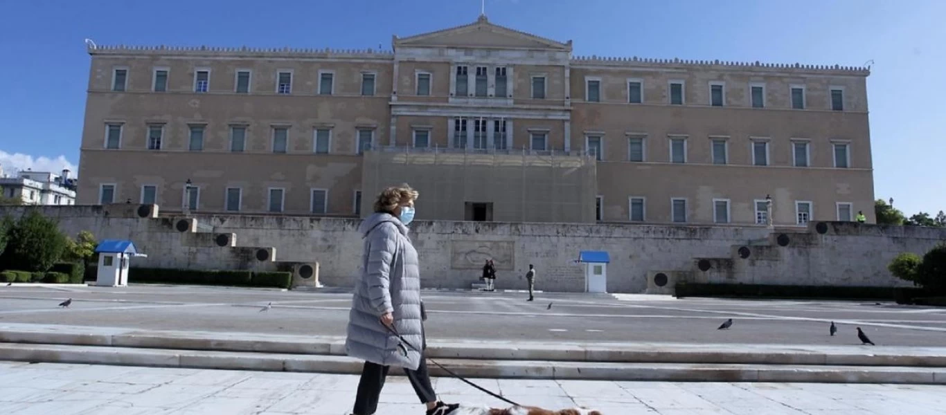 Στο ΦΕΚ η απόφαση για την παράταση του lockdown ως τις 7 Δεκεμβρίου - Οι 14 εξαιρέσεις μετακίνησης